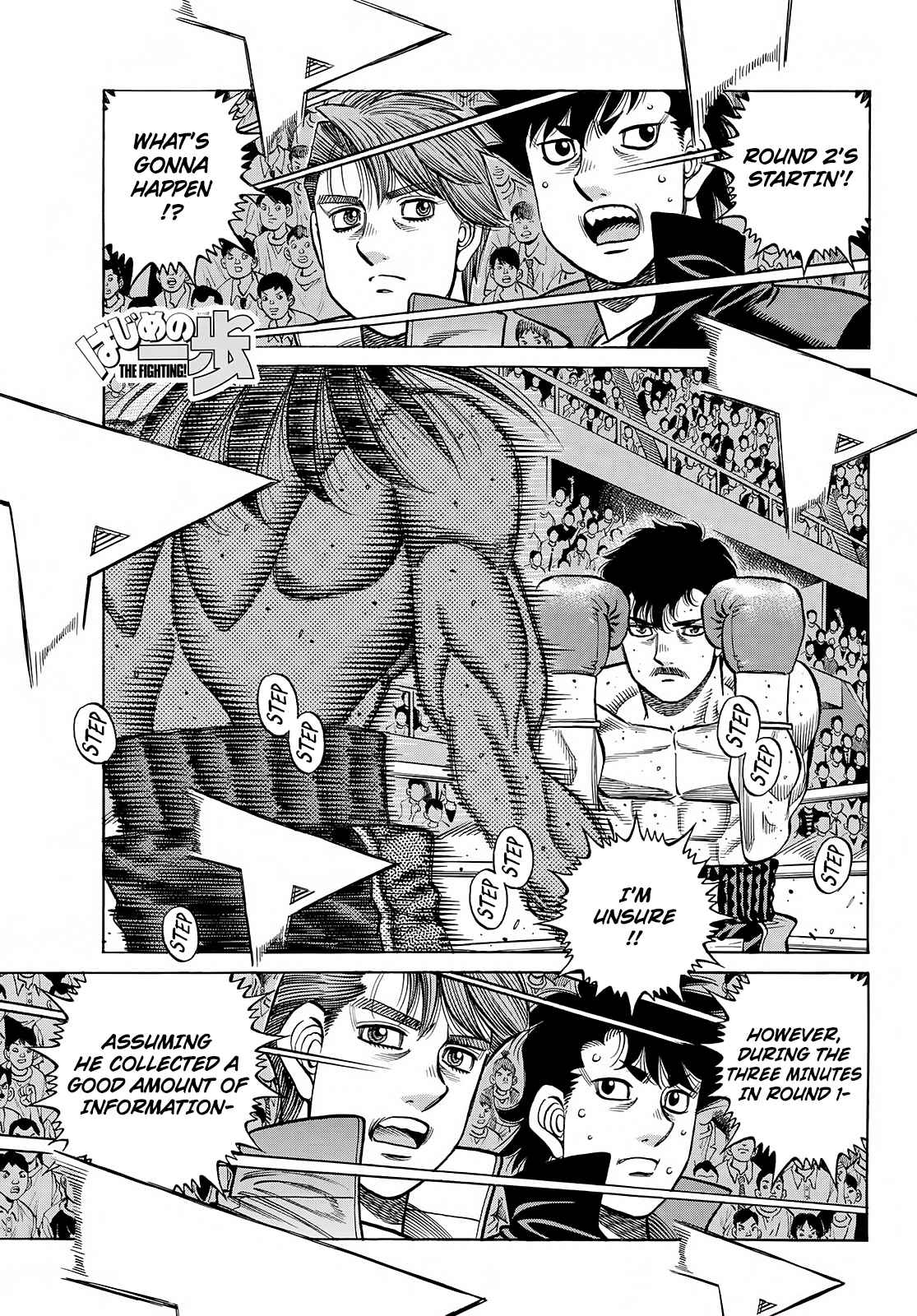 Hajime no Ippo - The First Step 1397