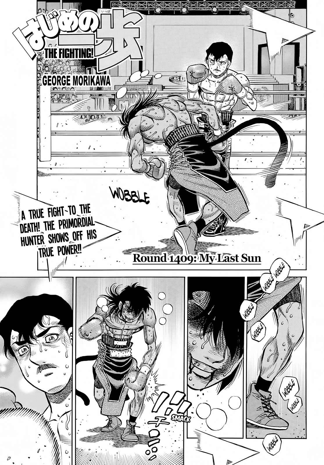 Hajime no Ippo - The First Step 1409