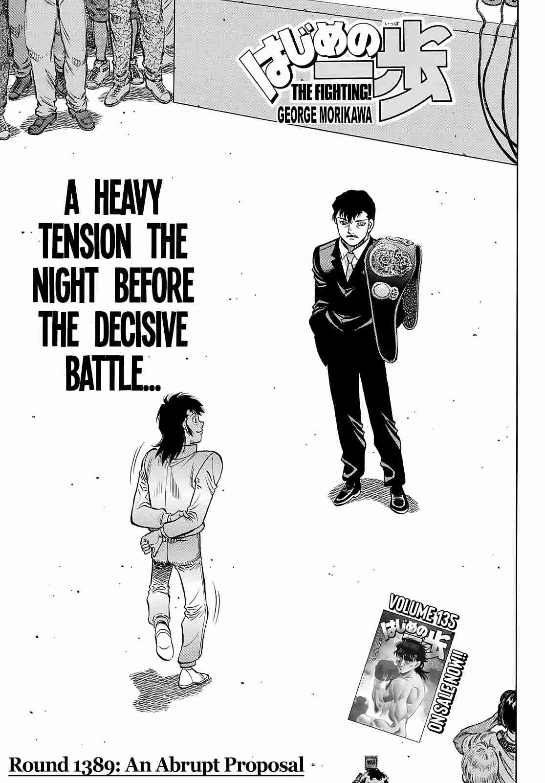 Hajime no Ippo - The First Step 1389