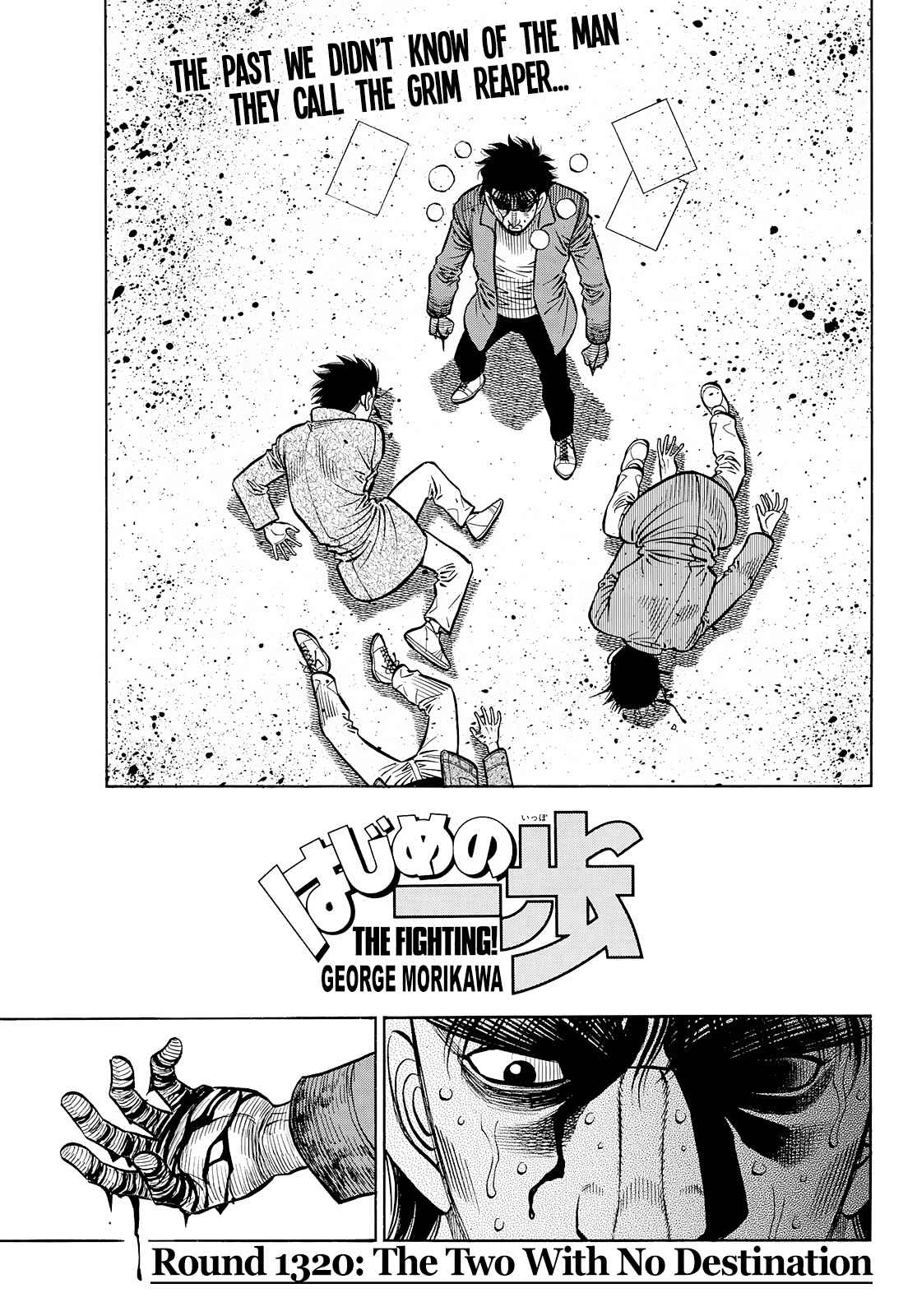 Hajime no Ippo - The First Step 1430