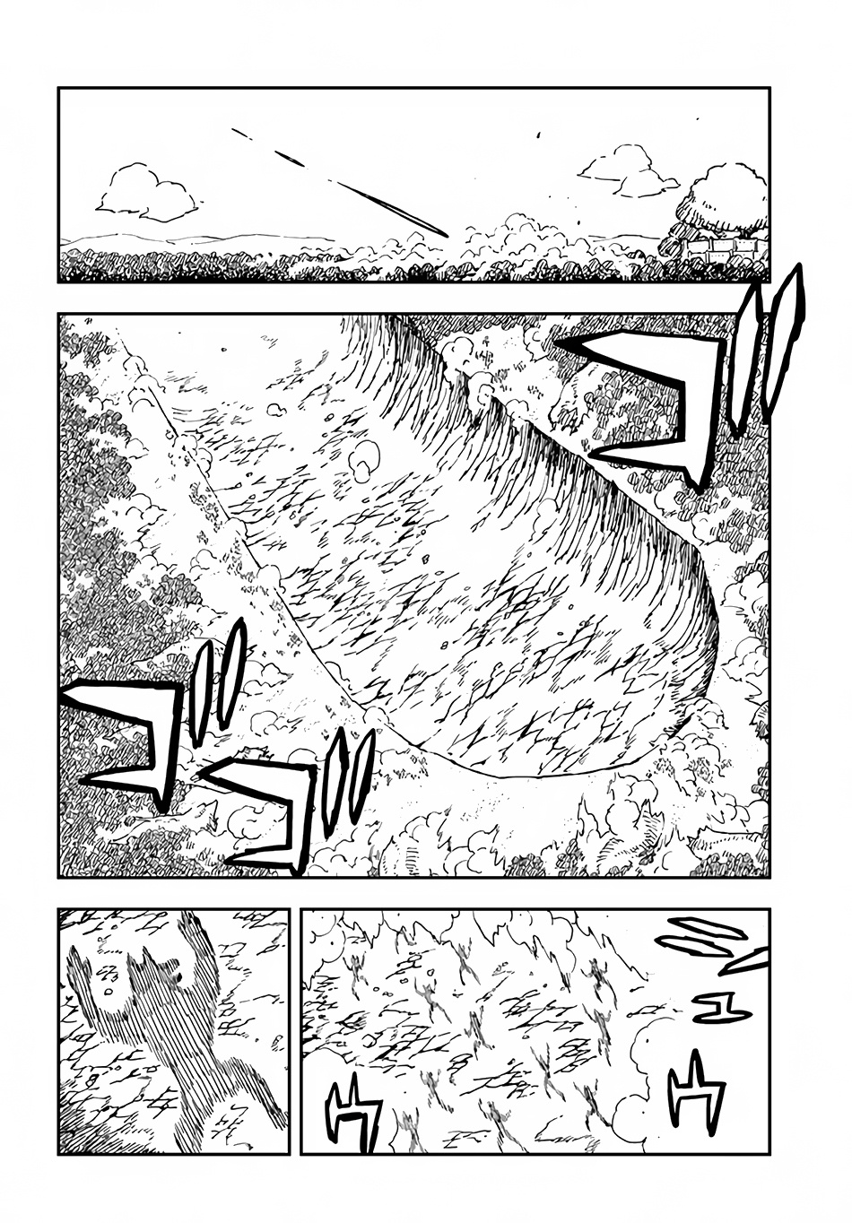 Genkai Level 1 kara no Nariagari: Saijaku Level no Ore ga Isekai Saikyou ni Naru made Chapter 20