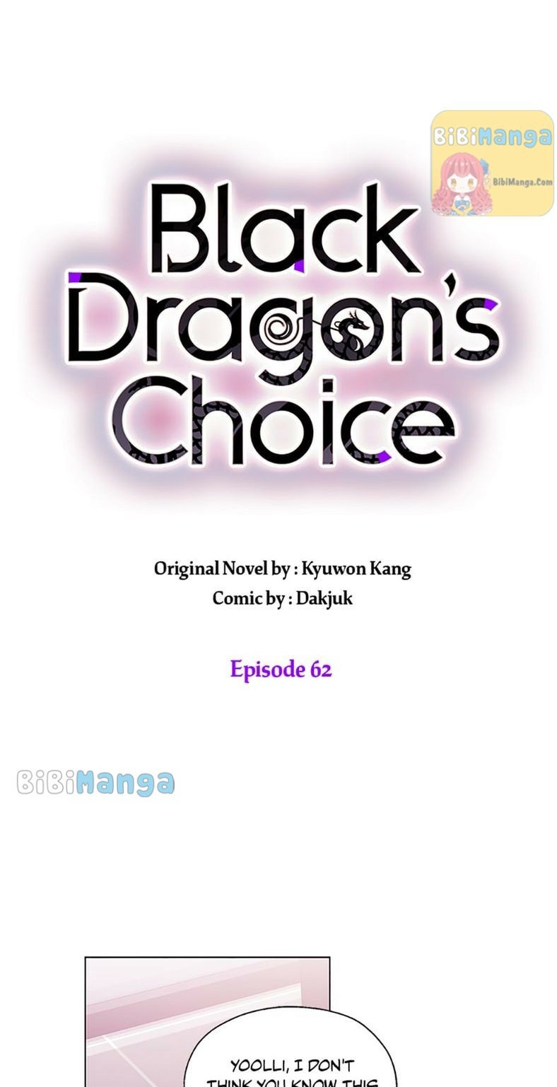 Black Dragon’S Choice Chapter 62