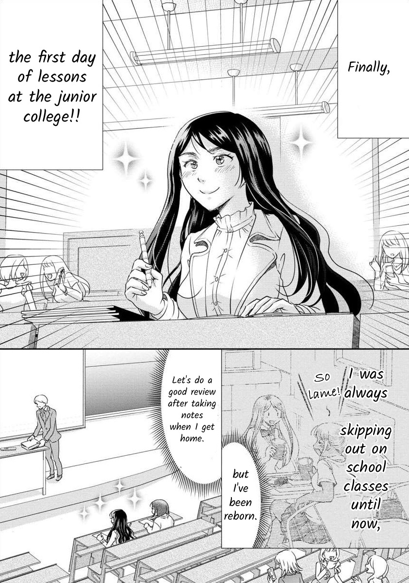 The Former Prostitute Became A Rich Wife Vol.5 Chapter 34