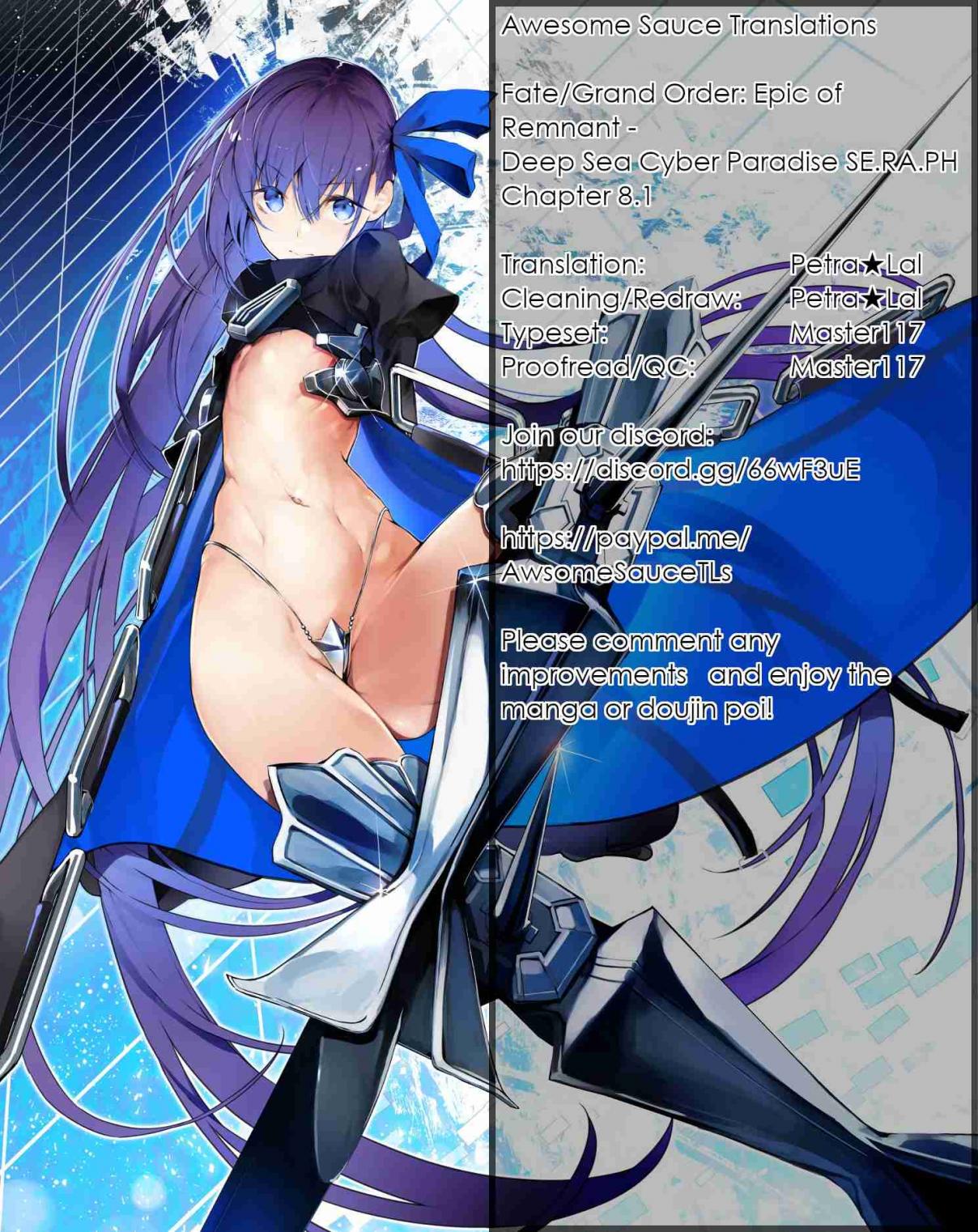 Fate/Grand Order -Epic of Remnant- Deep Sea Cyber-Paradise, SE.RA.PH 8.1