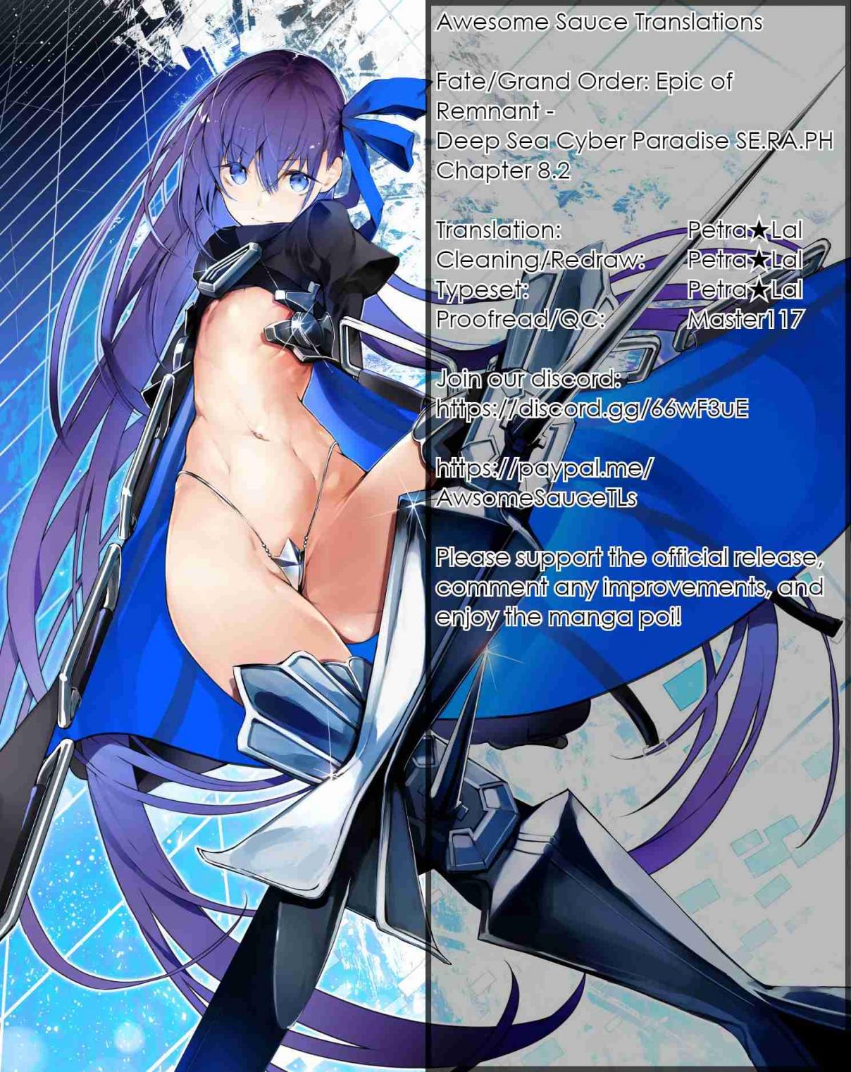 Fate/Grand Order -Epic of Remnant- Deep Sea Cyber-Paradise, SE.RA.PH 8.2
