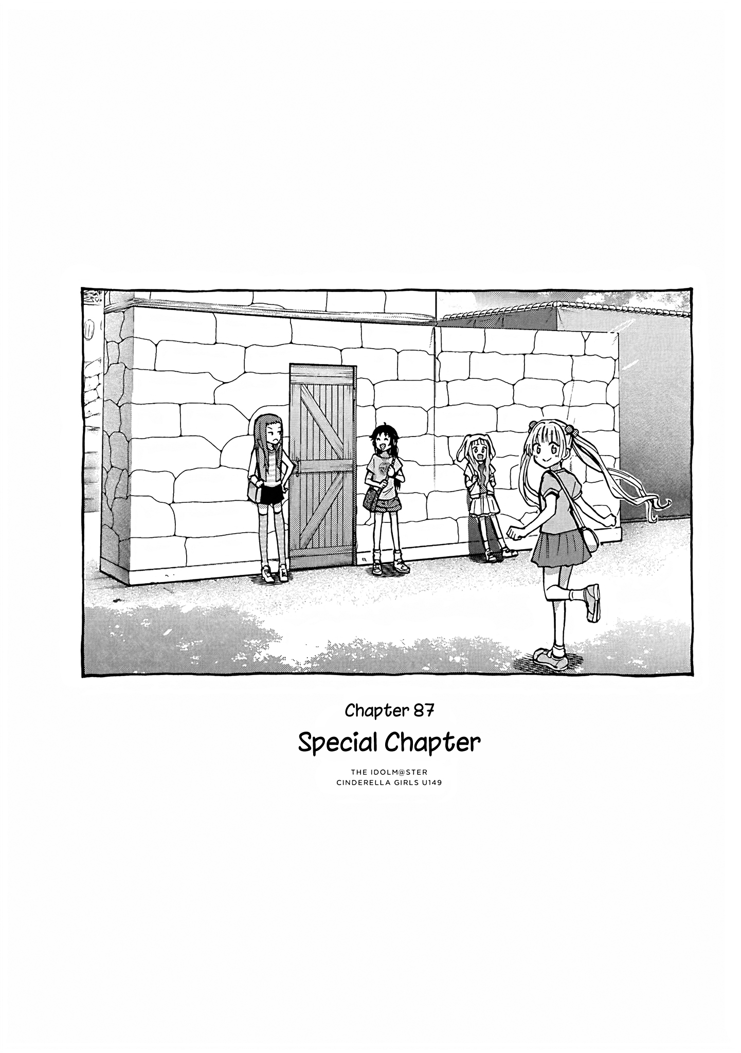 The iDOLM@STER: Cinderella Girls: U149 Vol.0 Ch.90