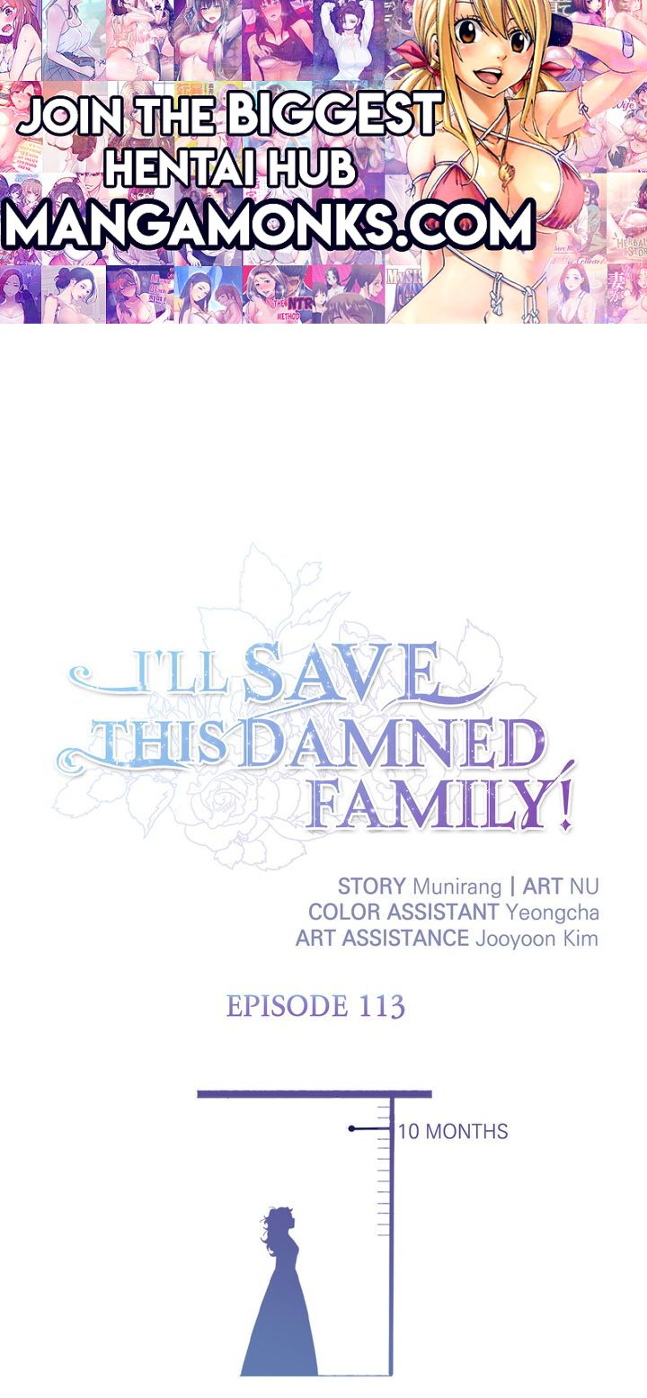 I'll Save This Damn Family! Chapter 113
