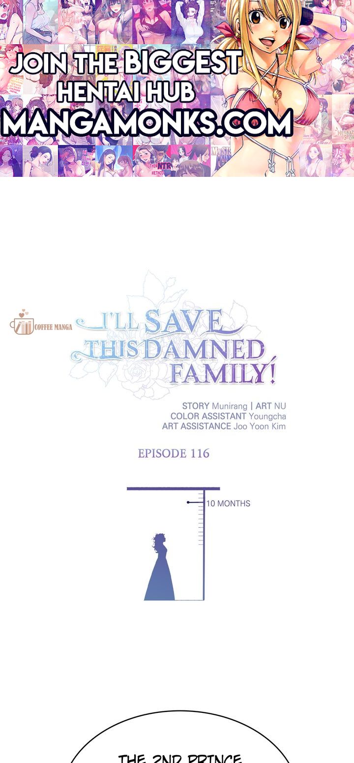 I'll Save This Damn Family! Chapter 116