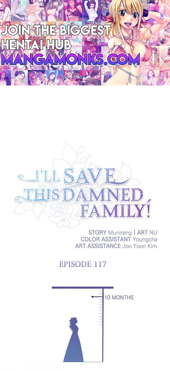 I'll Save This Damn Family! Chapter 117