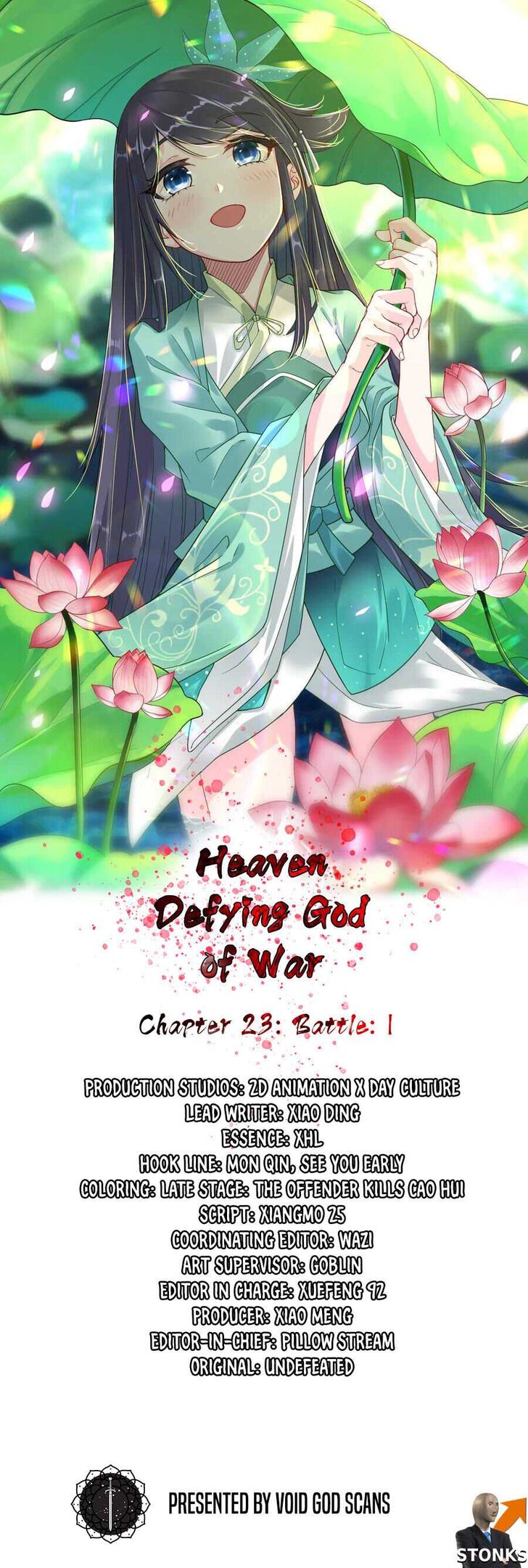 Heaven Defying God of War Ch.023