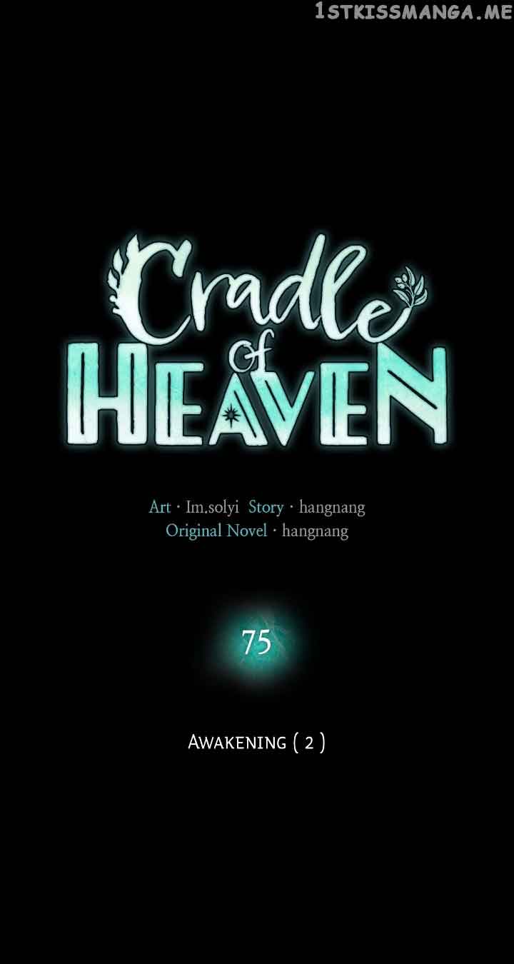 Cradle Of Heaven Chapter 75