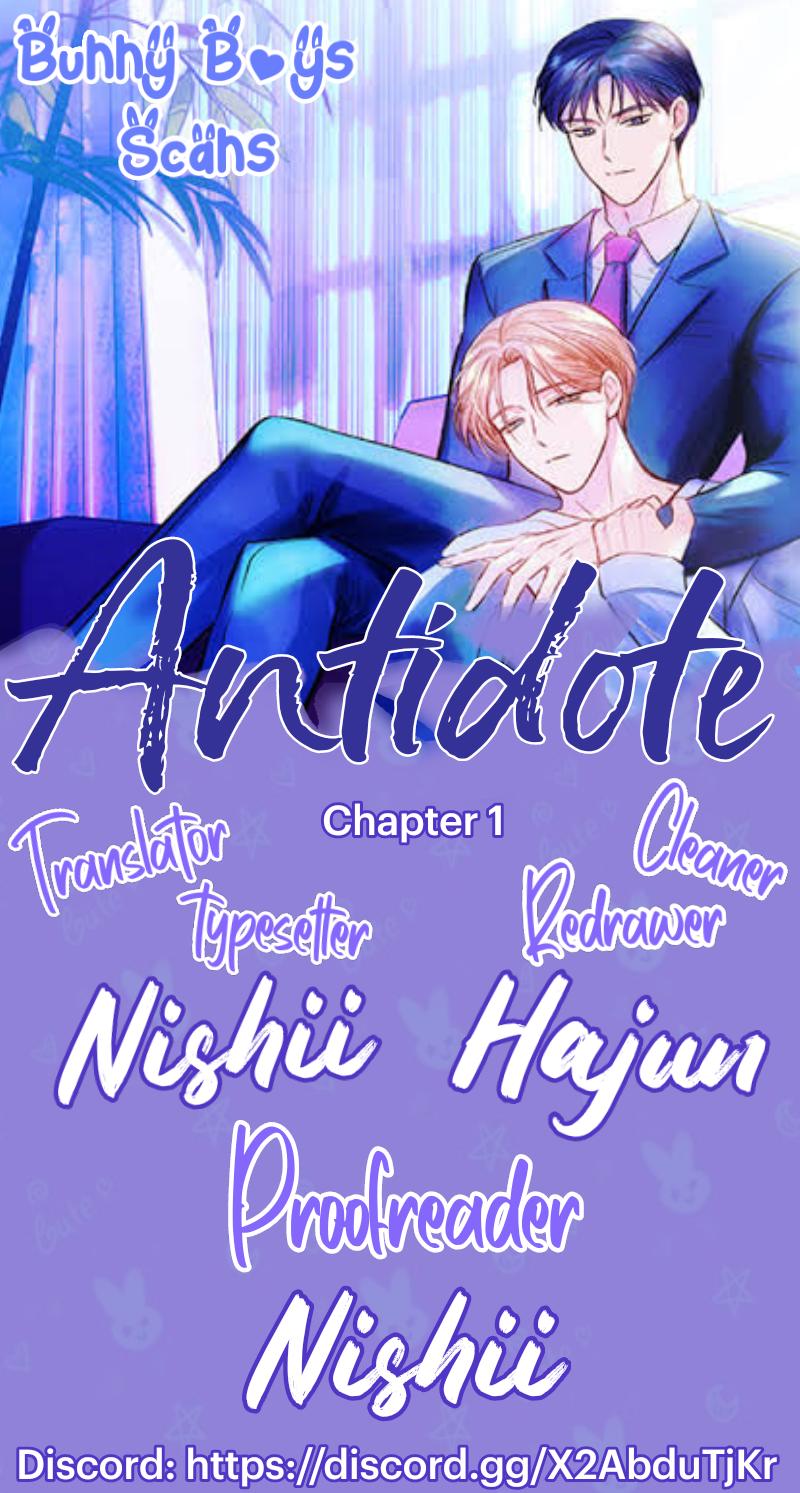 Antidote (Jj) Chapter 1