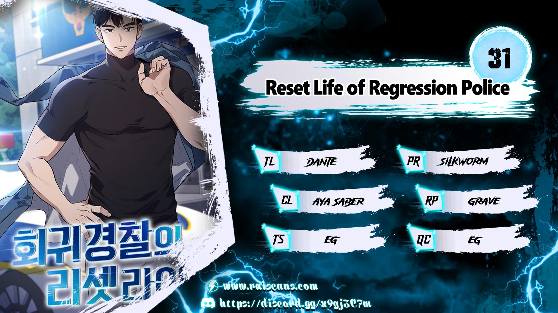 Reset Life Of Regression Police Chapter 31