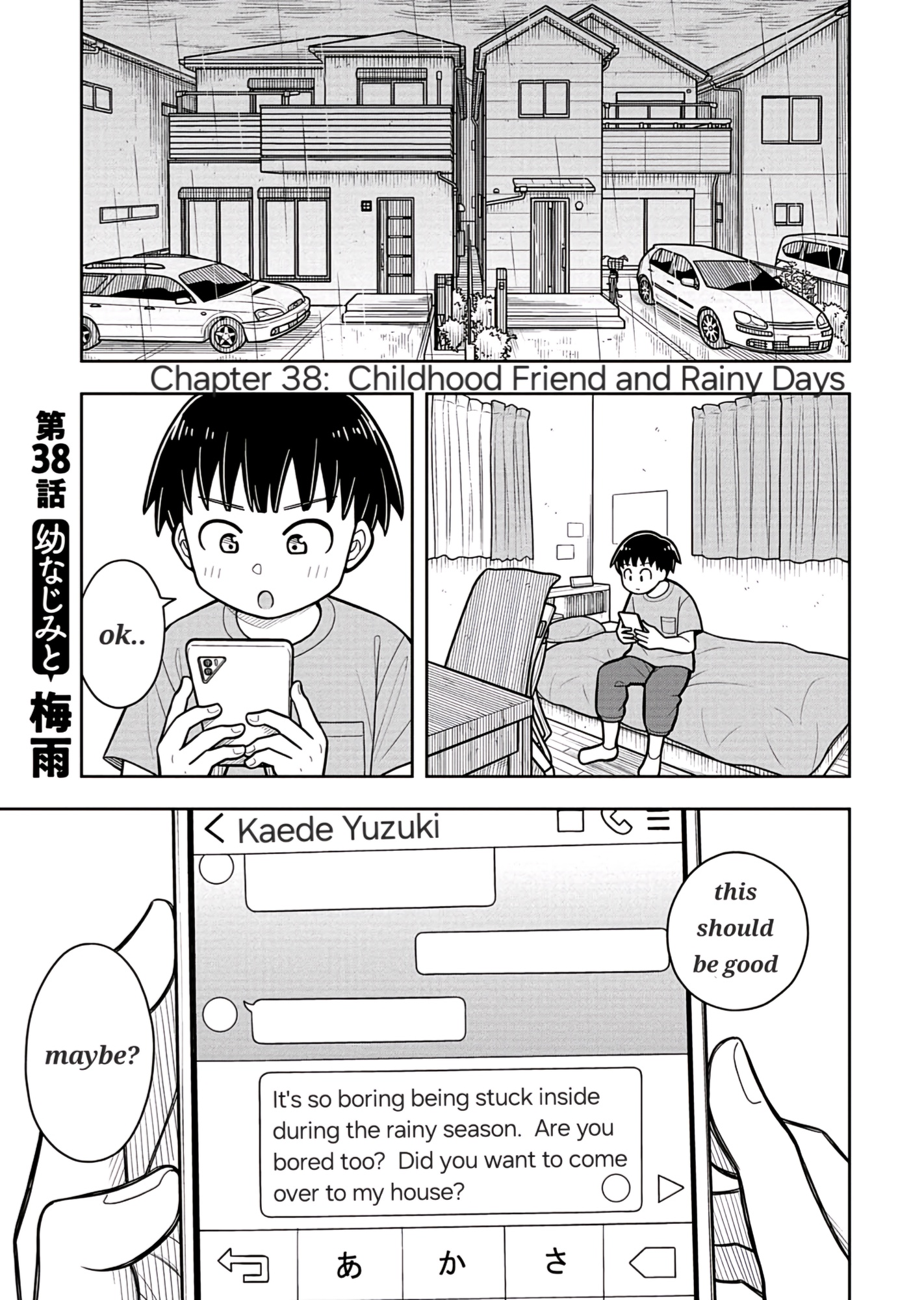 Starting Today She's My Childhood Friend Vol.4 Chapter 38