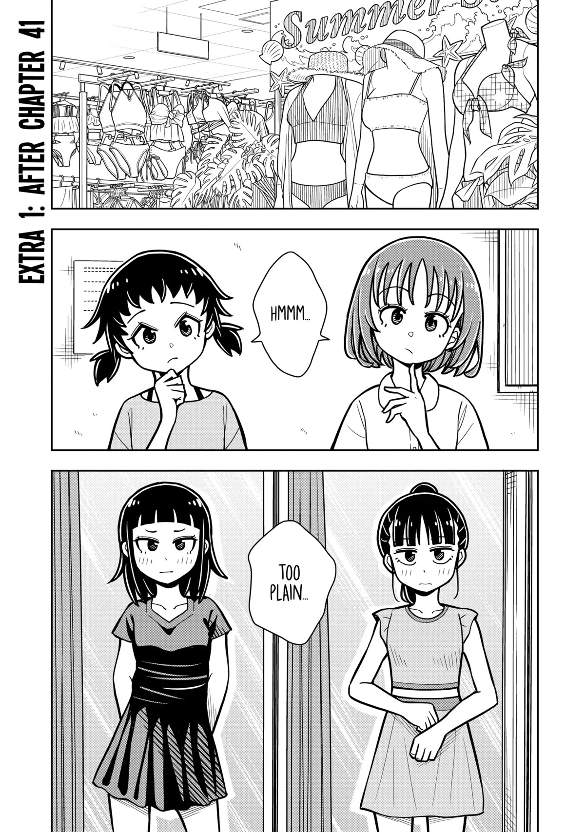 Starting Today She's My Childhood Friend Chapter 48.5