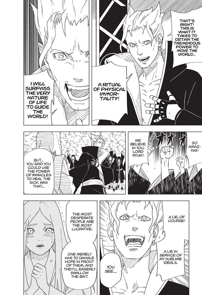 Naruto: Konoha’s Story—The Steam Ninja Scrolls: The Manga Chapter 12