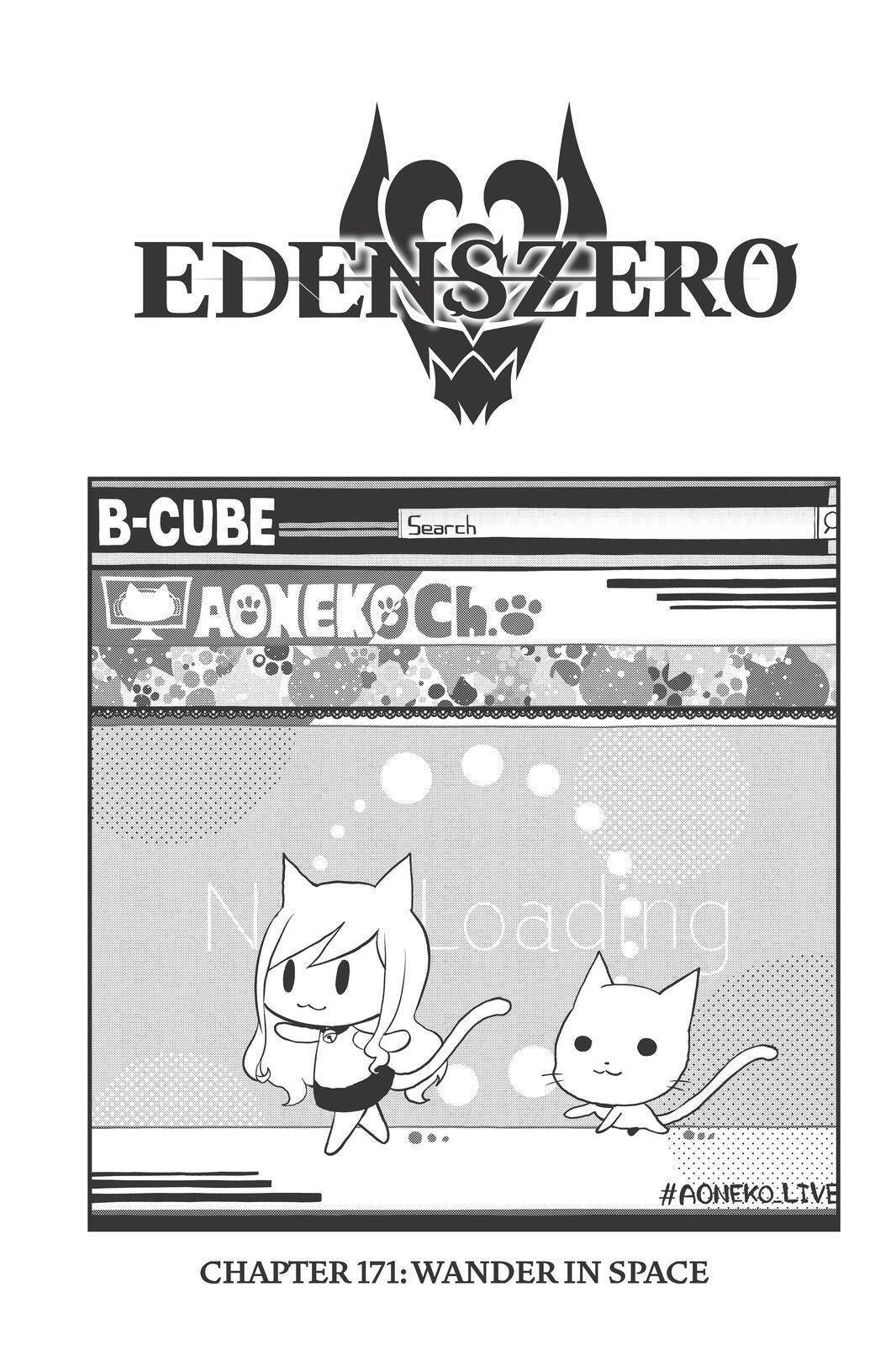 Edens Zero Chapter 171