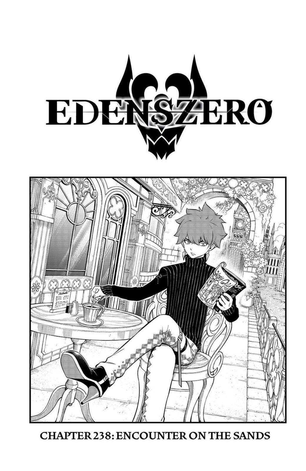 Edens Zero Chapter 238