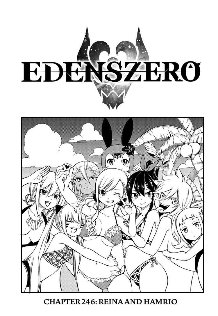 Edens Zero Chapter 246
