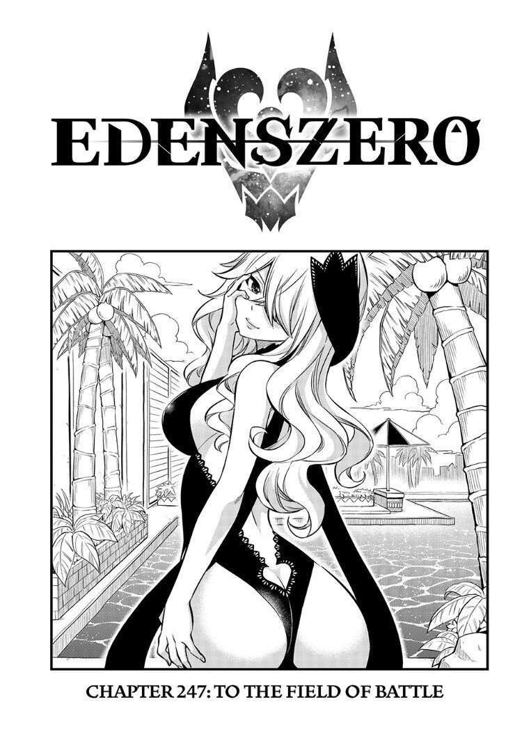 Edens Zero Chapter 247