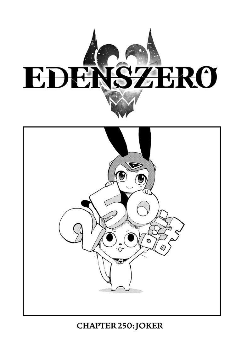 Edens Zero Chapter 250