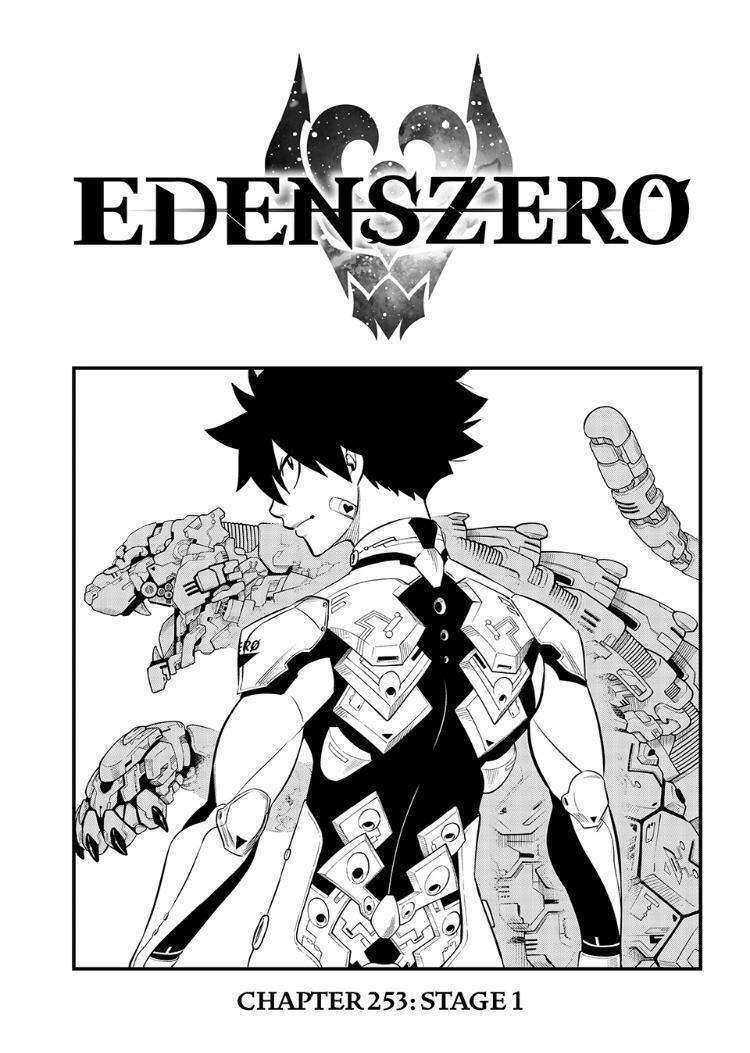 Edens Zero Chapter 253