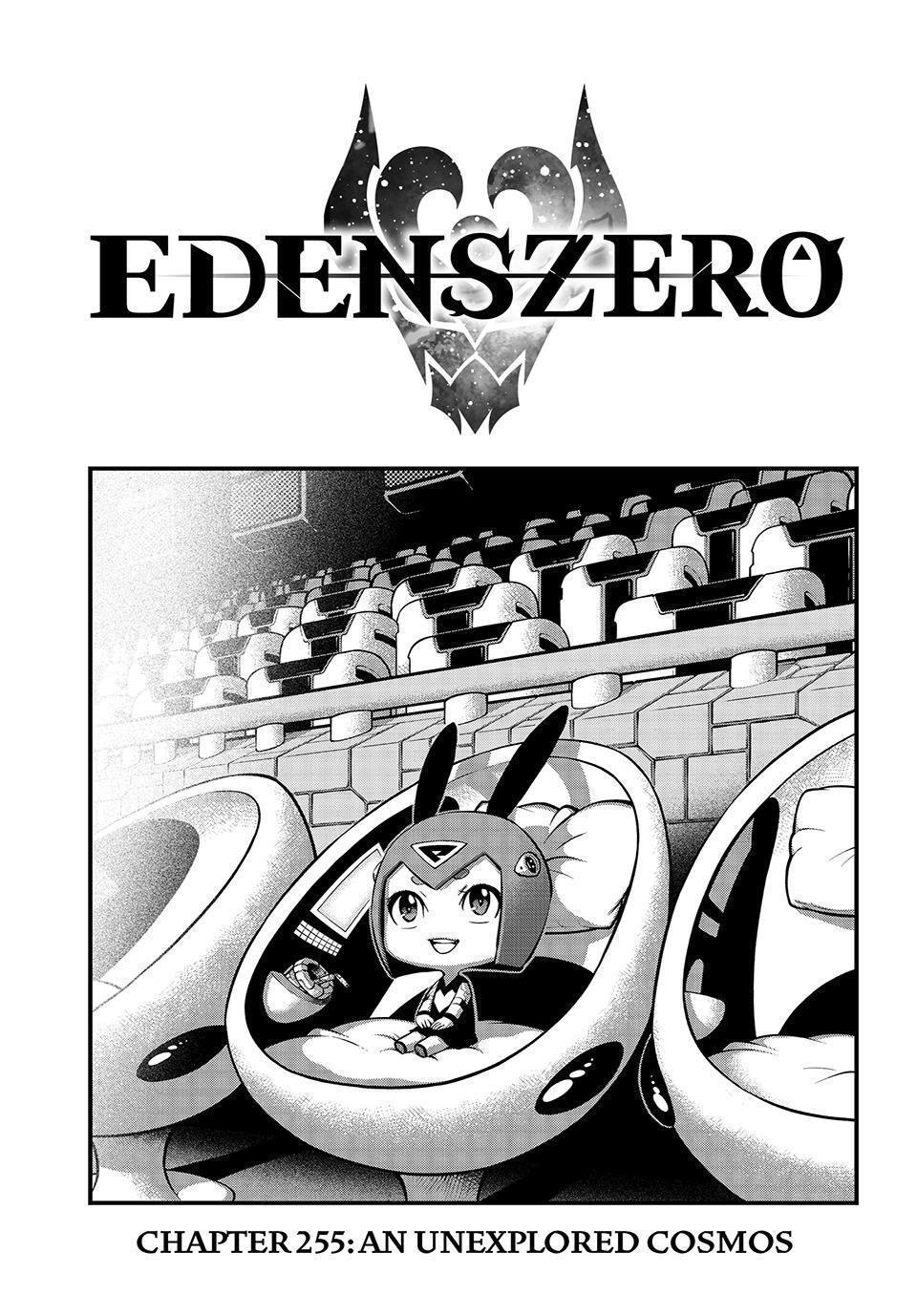 Edens Zero Chapter 255