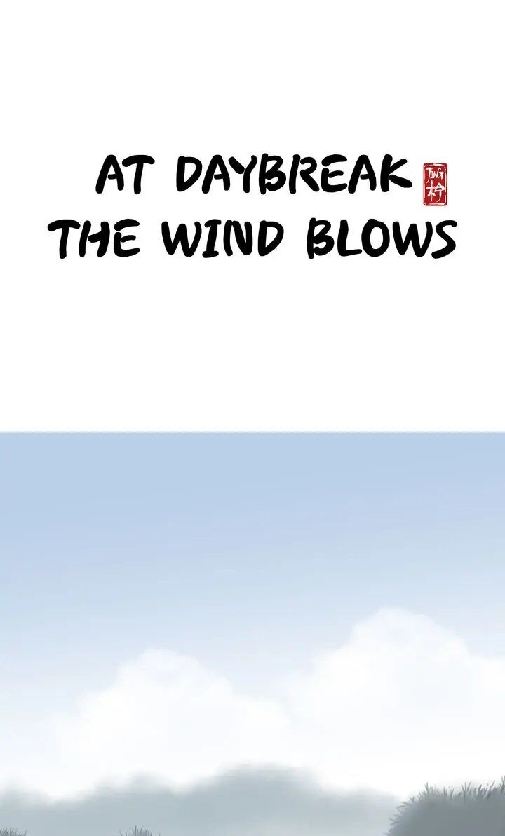 A Gust of Wind Blows at Daybreak Ch.031