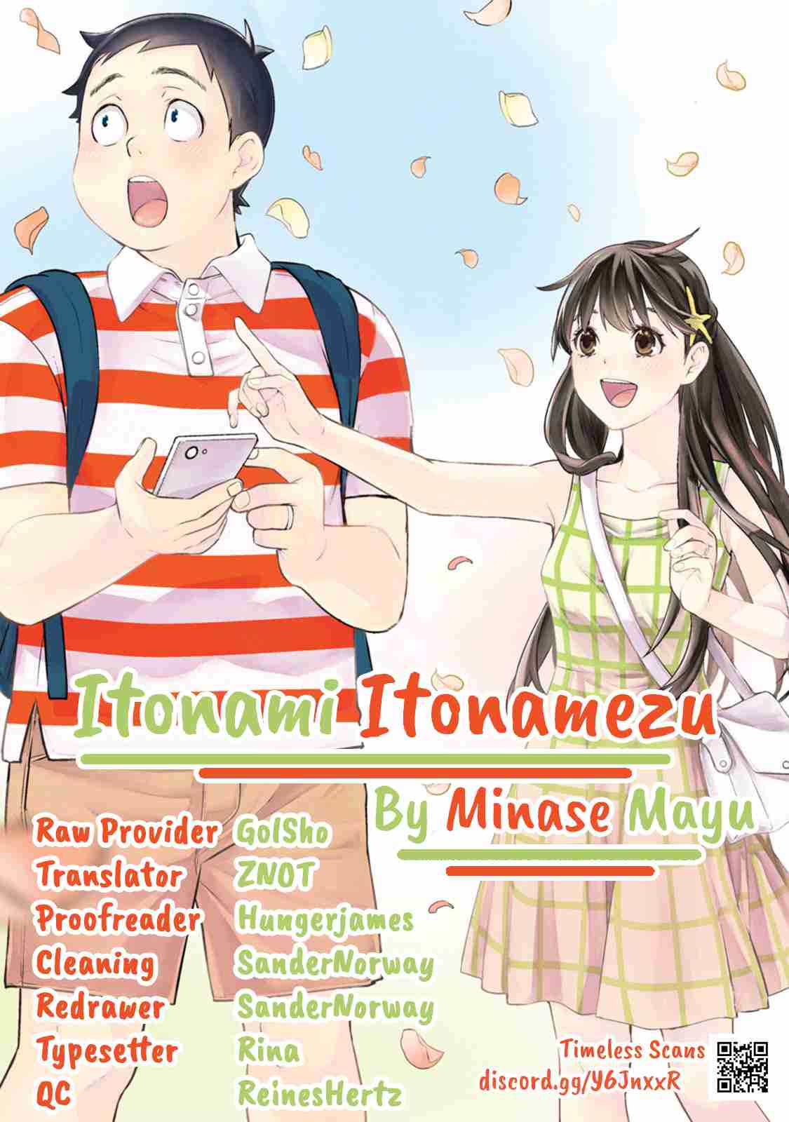 Itonami Itonamezu 22