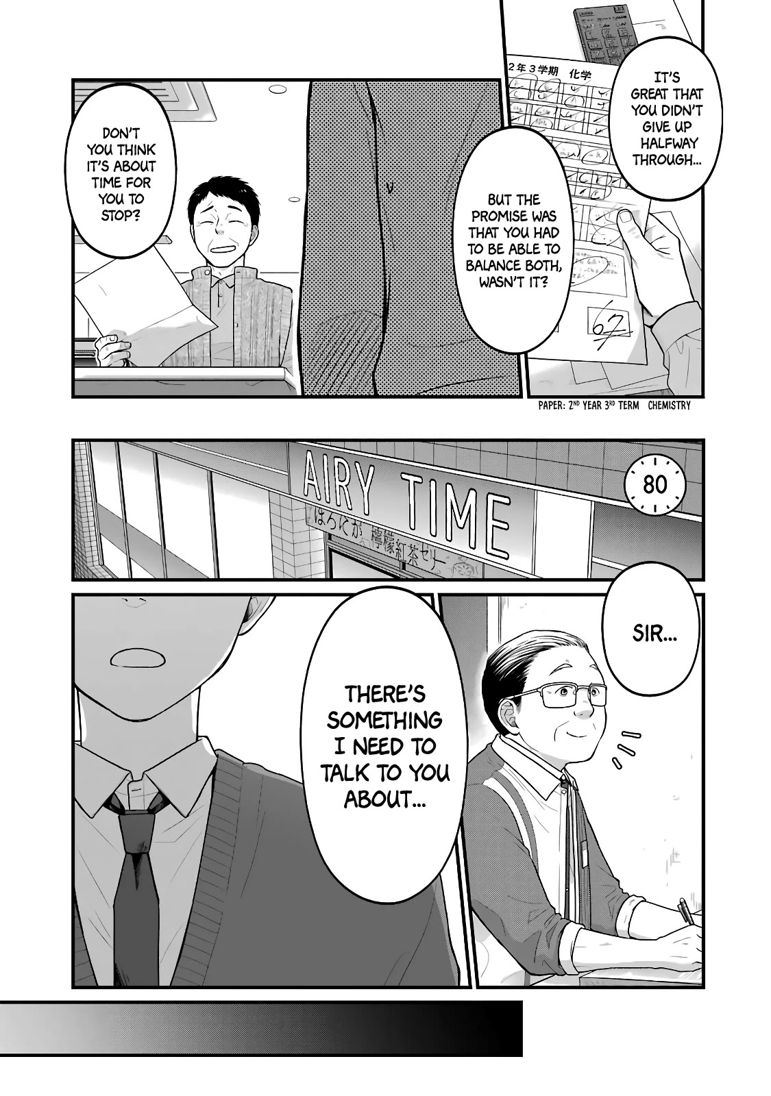 5 Minutes With You At A Convenience Store Chapter 80