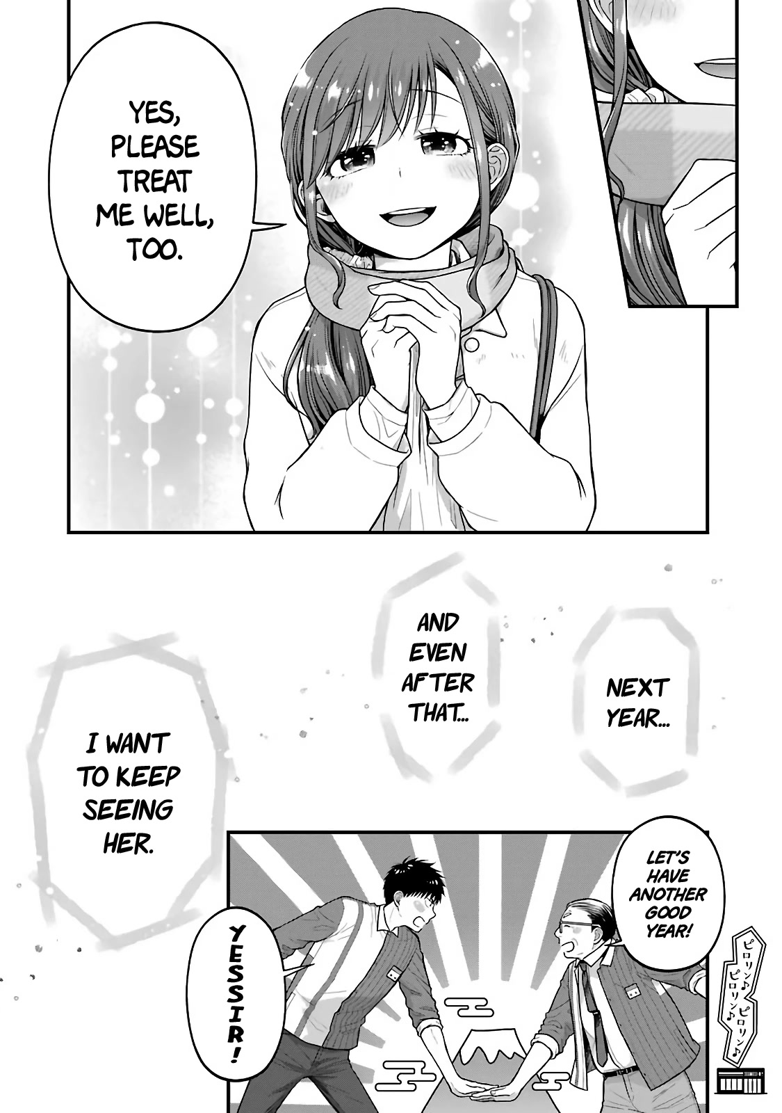 5 Minutes with You at a Convenience Store Chapter 72