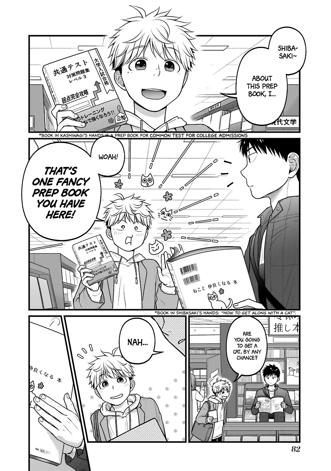 5 Minutes with You at a Convenience Store Chapter 72