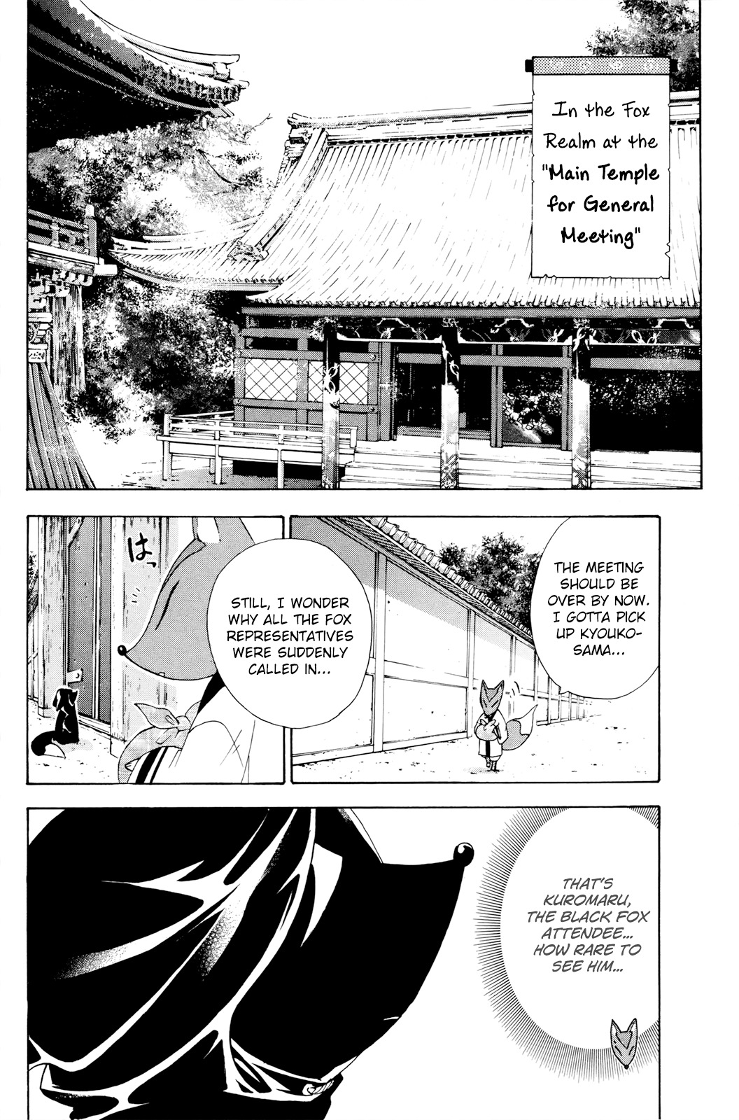 Kitsune no Yomeiri Vol.7 Chapter 37