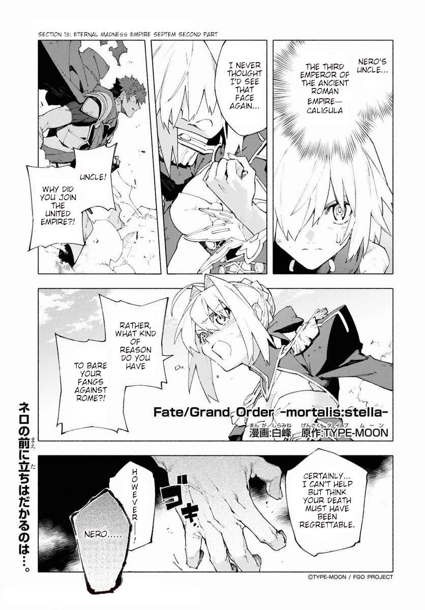 Fate/Grand Order -mortalis:stella- 13.2