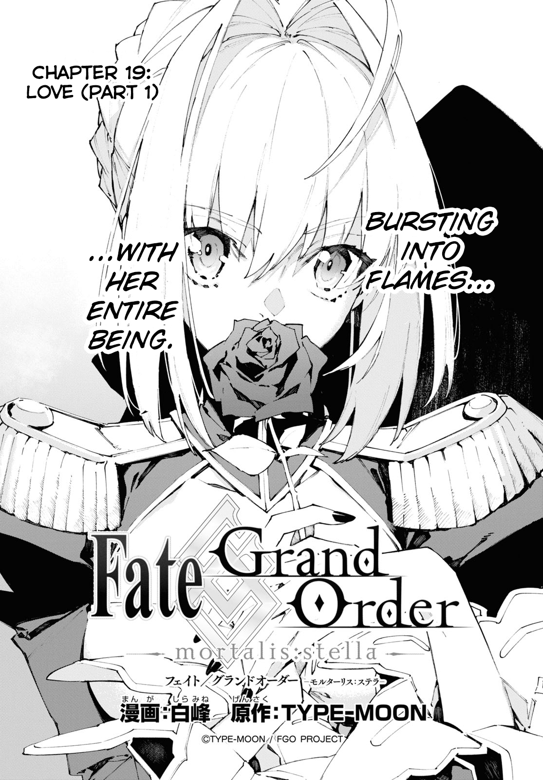 Fate/Grand Order -mortalis:stella- 19.1