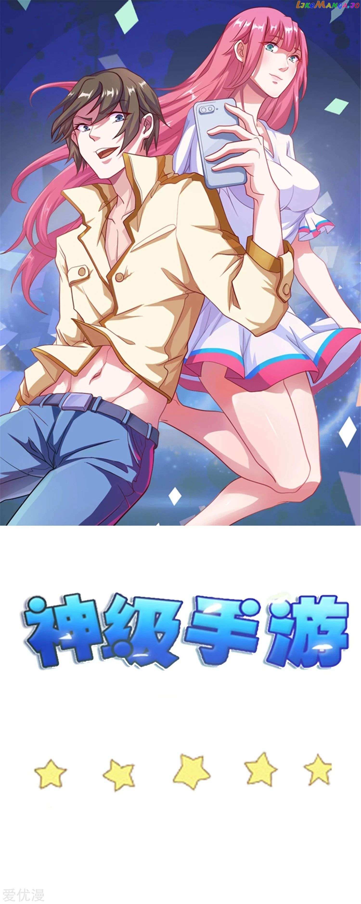 Godly Mobile Game Chapter 51