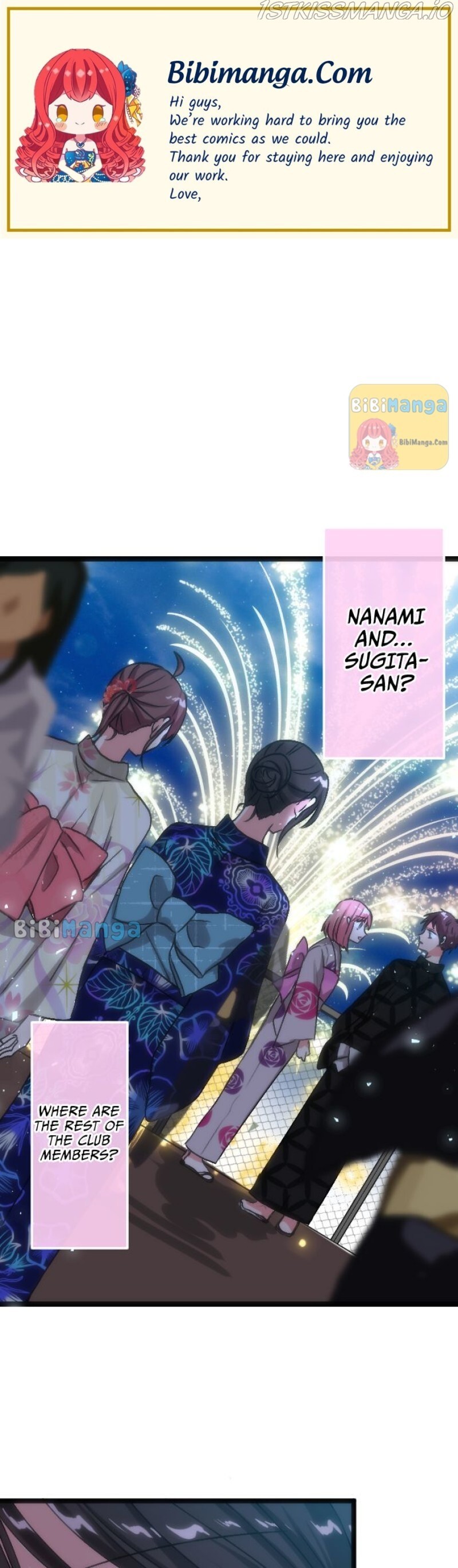 Usami-kun's secret! Chapter 114