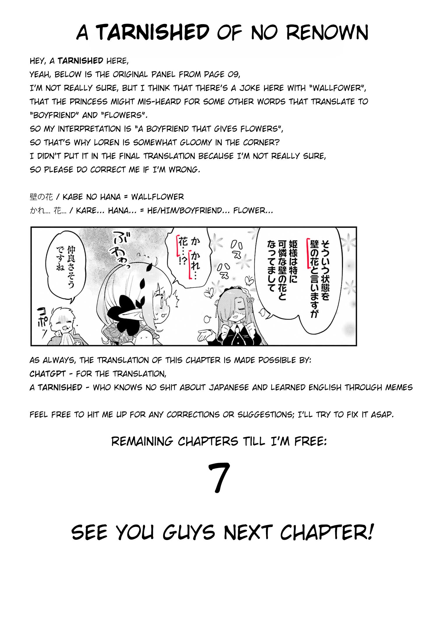 Boku No Dokuhime Wa Kyou Mo Kawaii Vol.3 Chapter 24