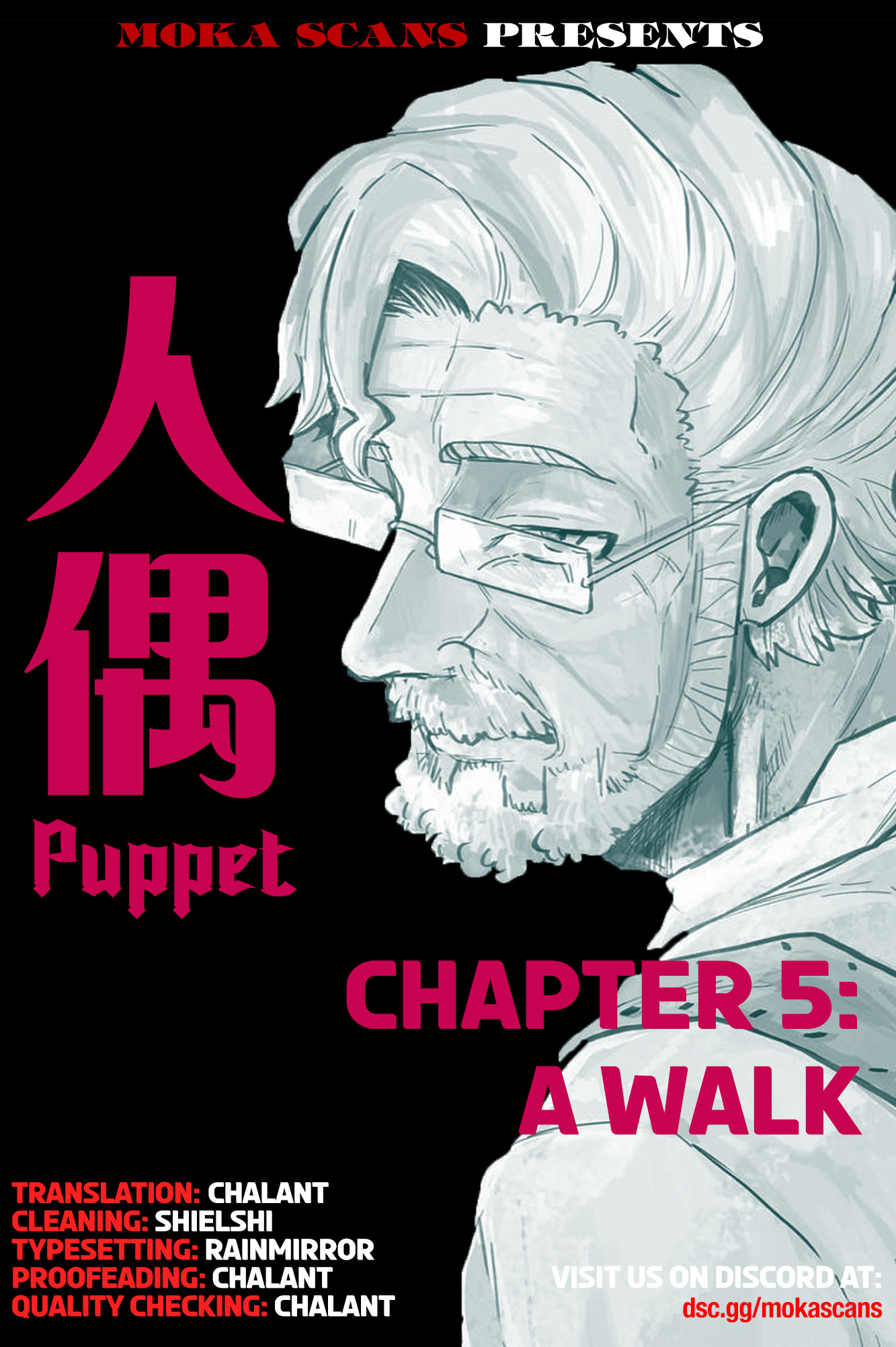 Puppet Vol.1 Chapter 5