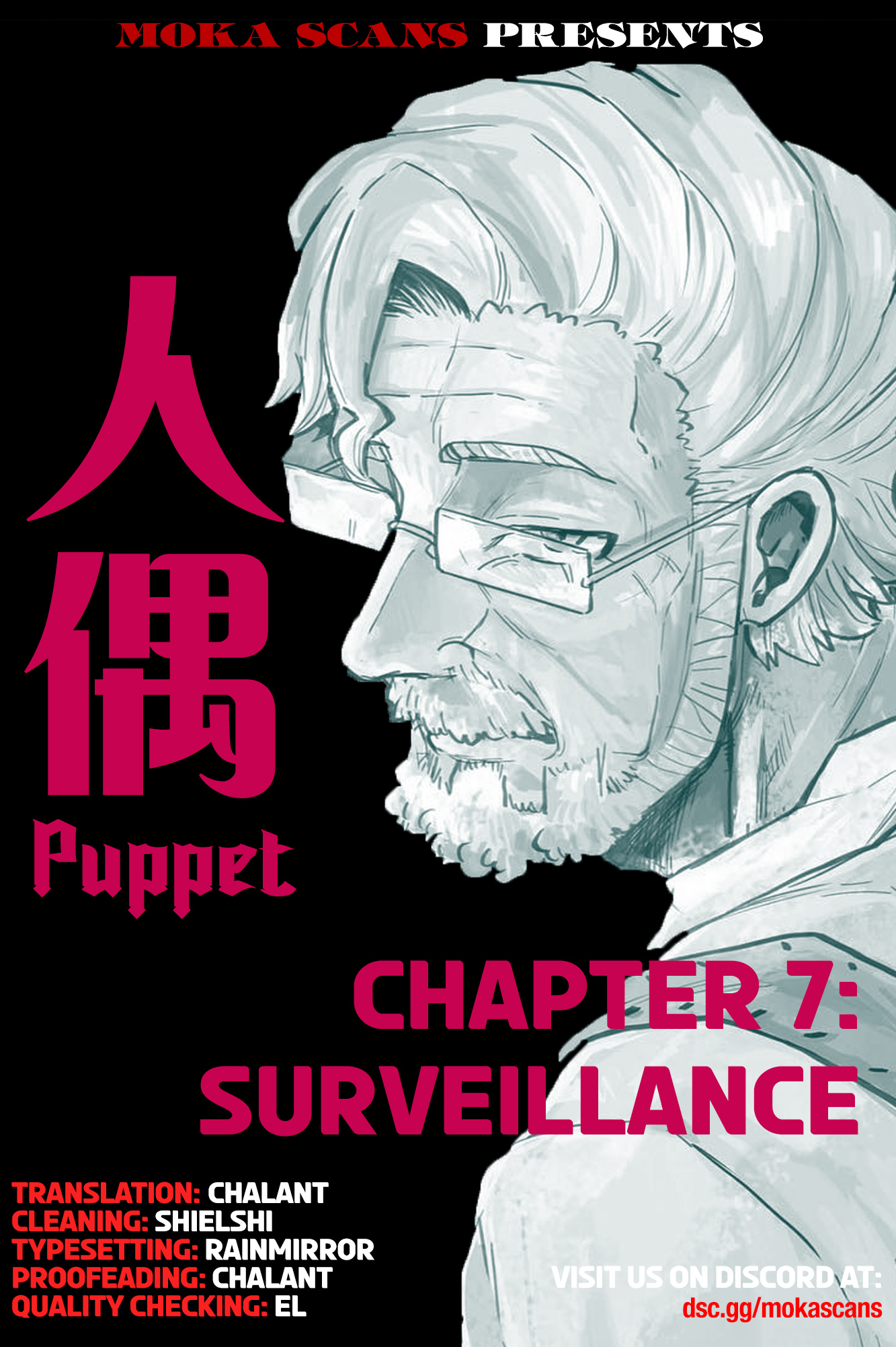 Puppet Vol.2 Chapter 7