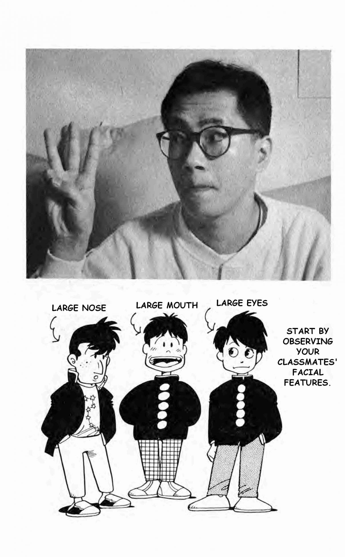 Akira Toriyama's Lazy Manga Lab 2.3
