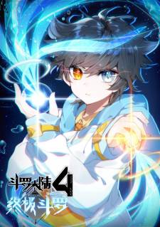 Soul Land IV - The Ultimate Combat Chapter 469.5