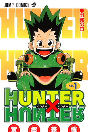Hunter x Hunter (Full Color) Vol.4 Chapter 29
