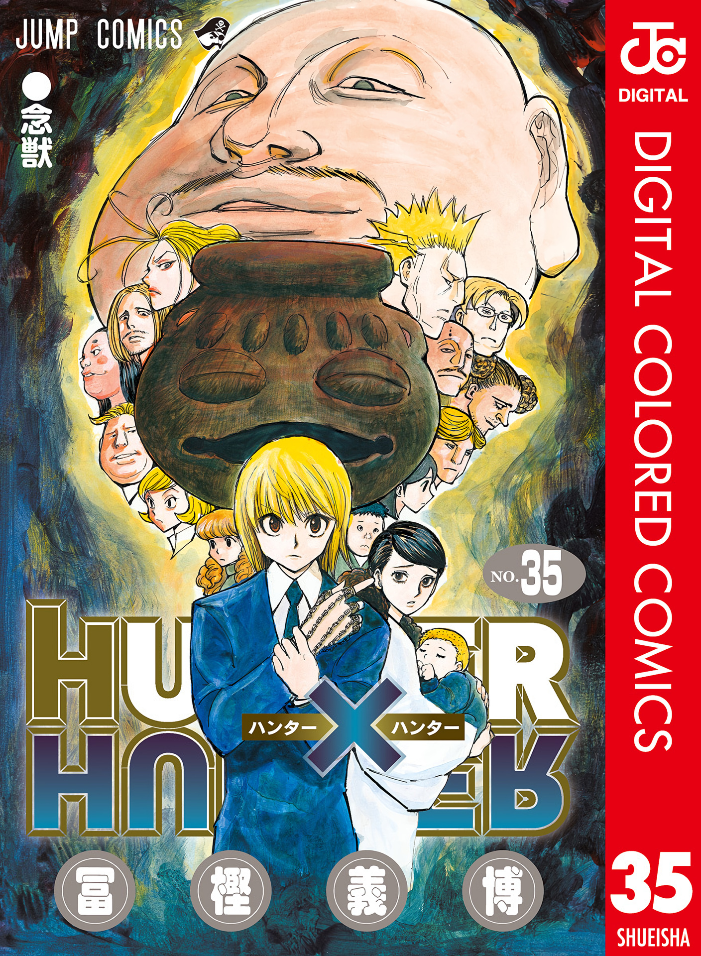 Hunter x Hunter (Full Color) Vol.35 Chapter 361