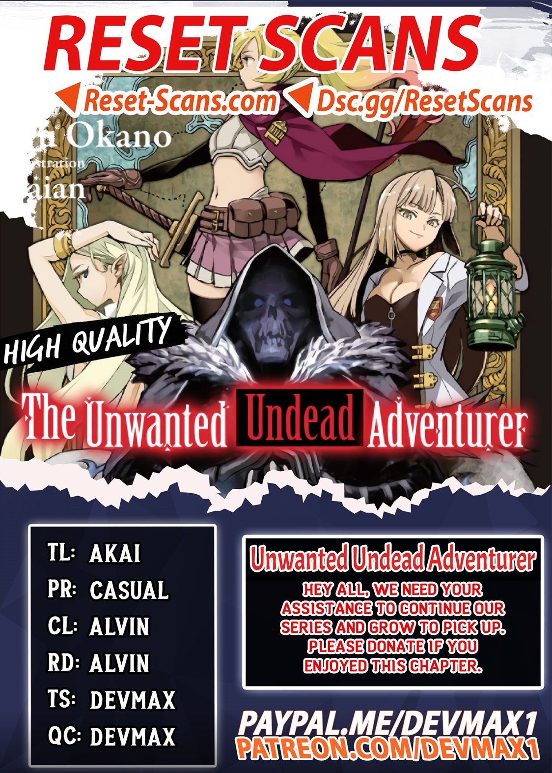 The Unwanted Undead Adventurer 41.2