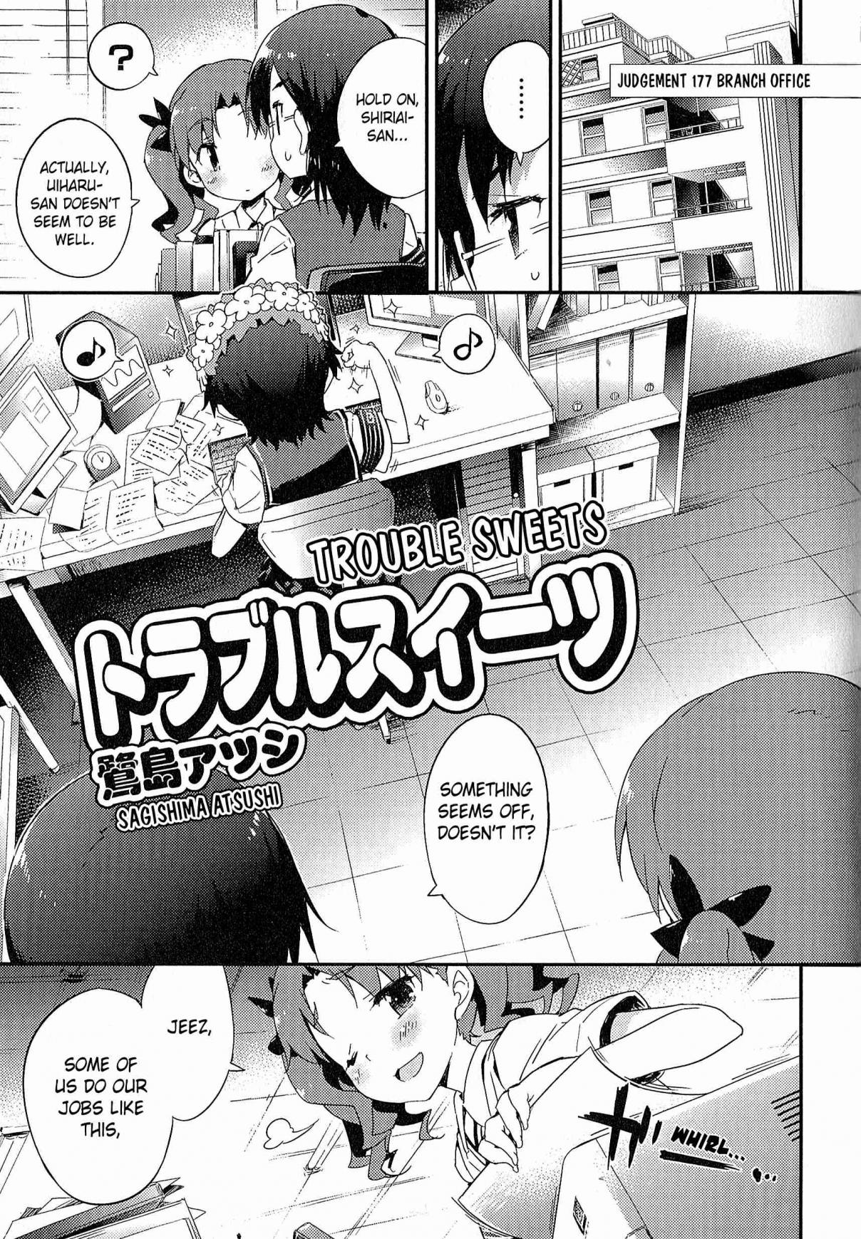 Koushiki Comic Anthology - Toaru Kagaku no Railgun featuring Toaru Majutsu no Index 10