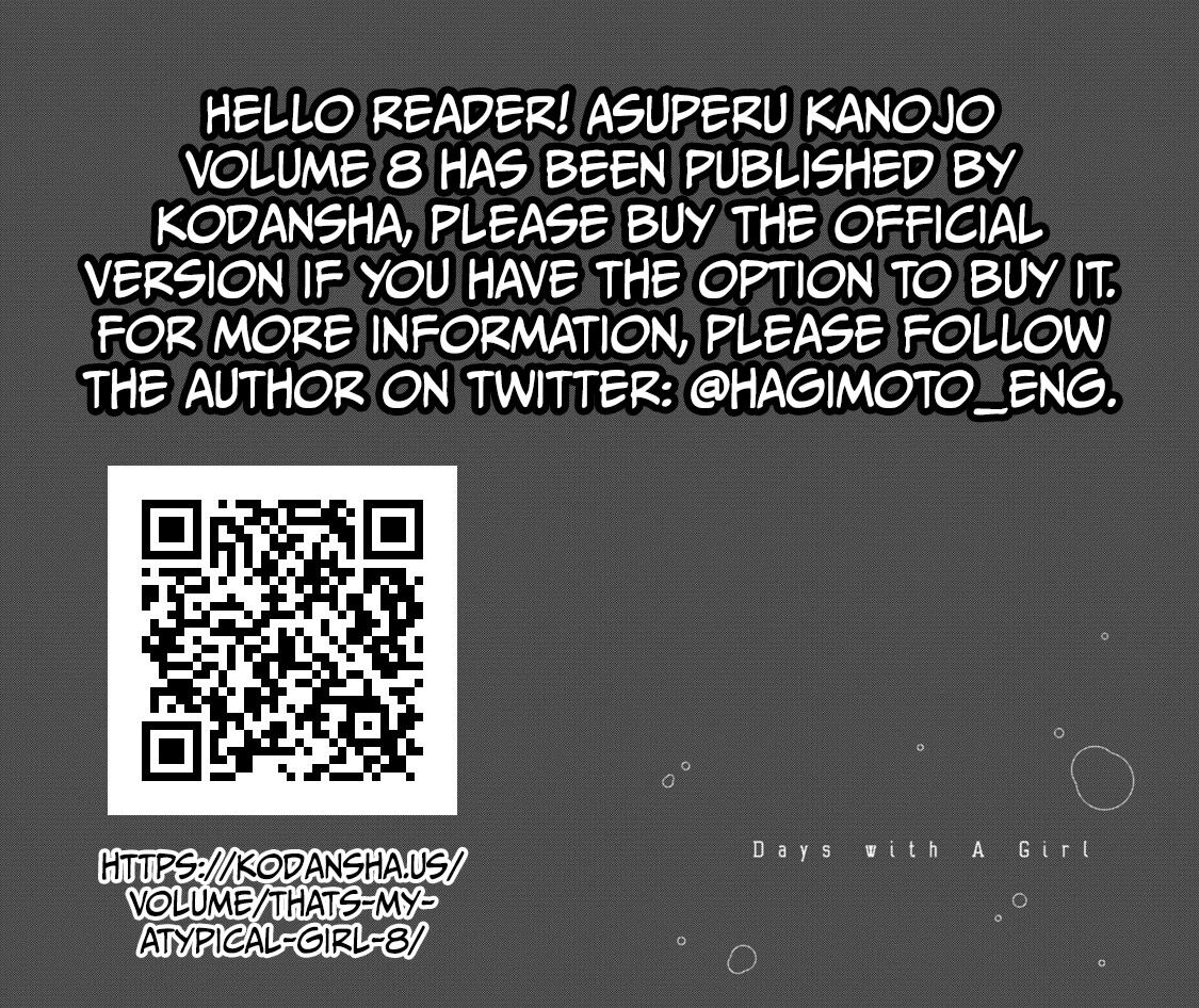 Asper Kanojo Vol.06 Ch.071