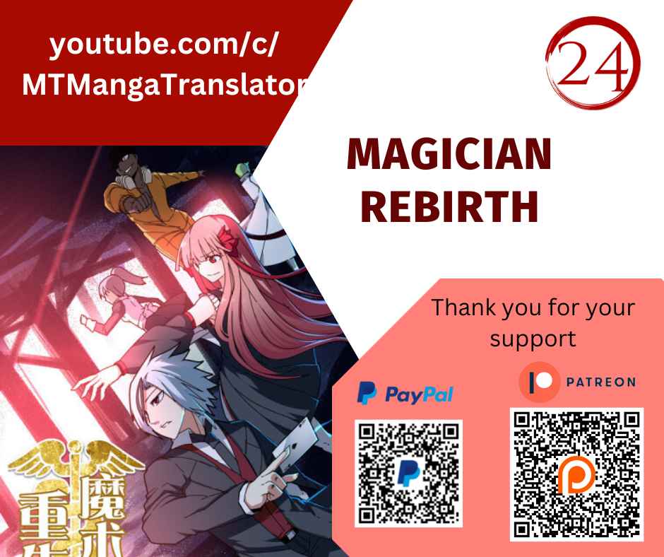 Magician Rebirth 7
