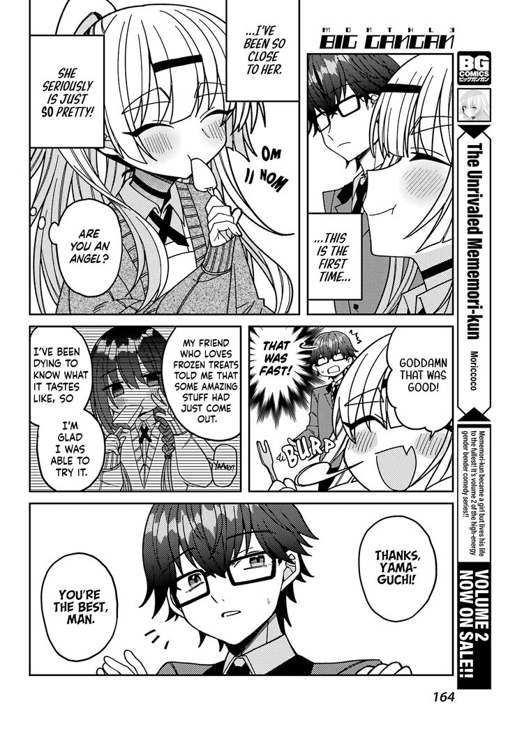 I Can't Withstand Mememori-kun I Can't Withstand Mememori-kun Ch.013.5