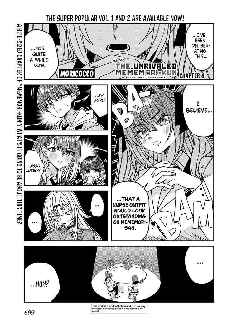 I Can't Withstand Mememori-kun I Can't Withstand Mememori-kun Ch.013.7